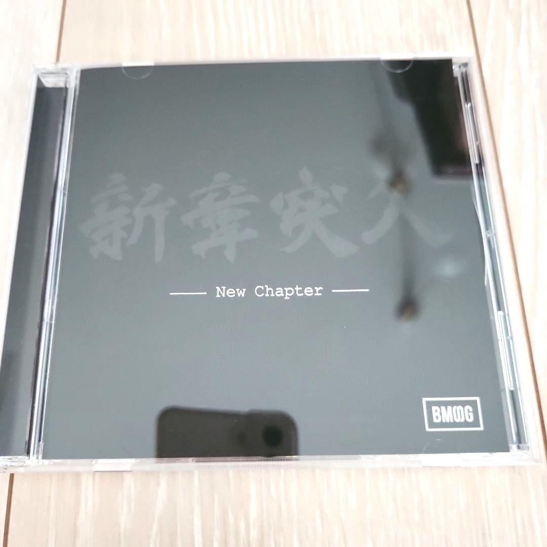 BMSG FES'22 23 BMSGSHOP 限定盤 新章突入 CD