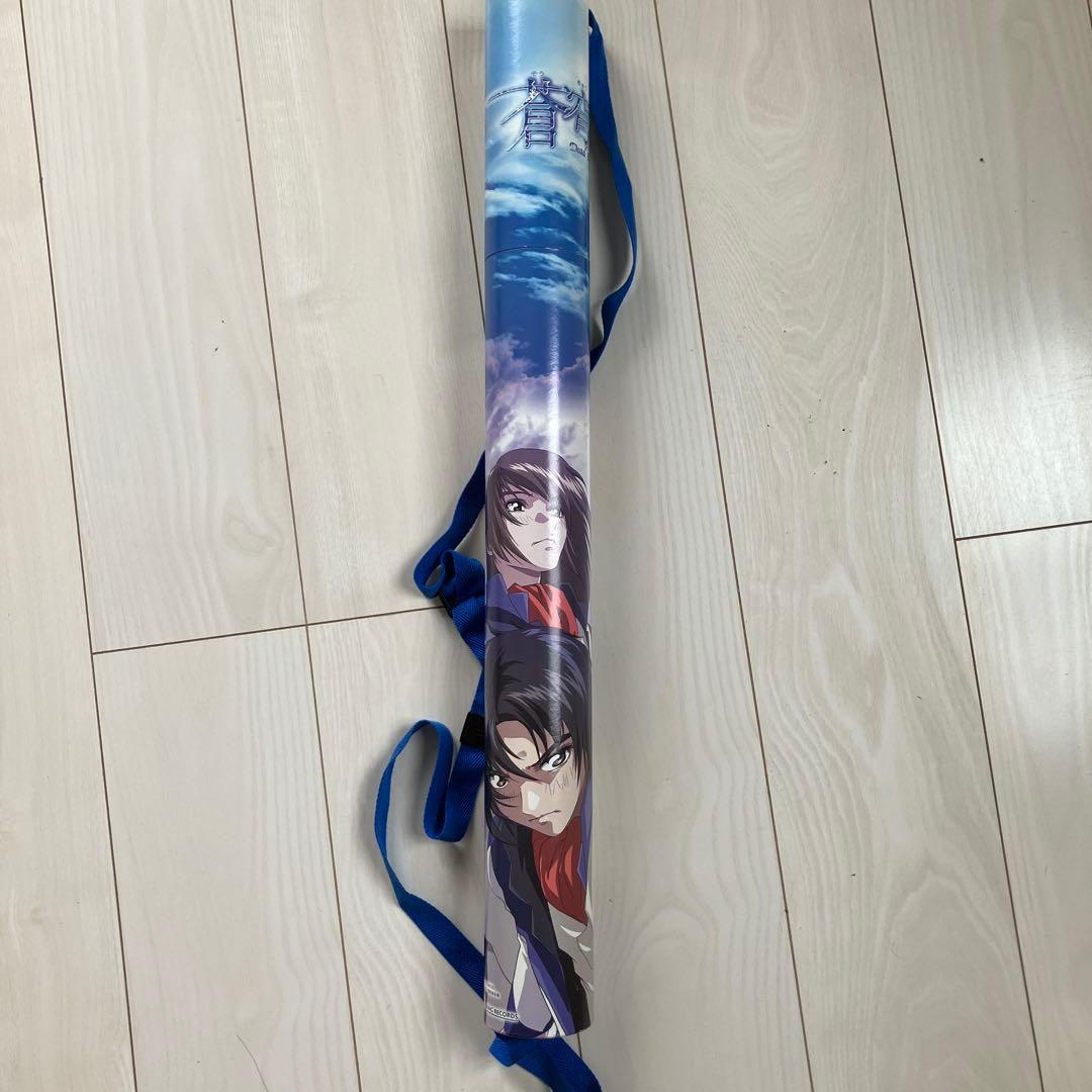 蒼穹のファフナー　引退グッズ　ポスター　一式