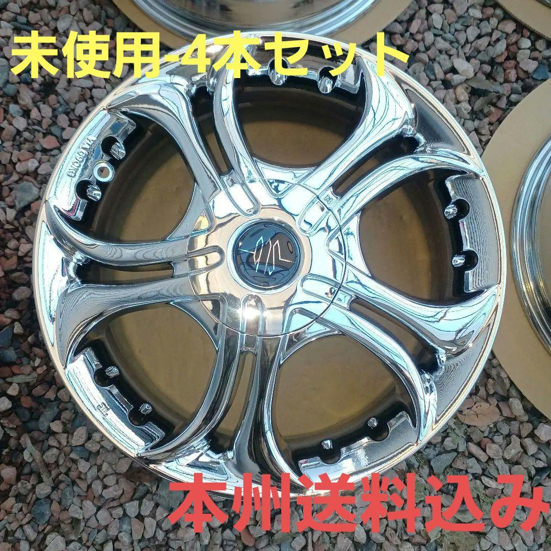 ★セントルイス　ブライト★未使用4本★16×7J/PCD100/4-5H/+38