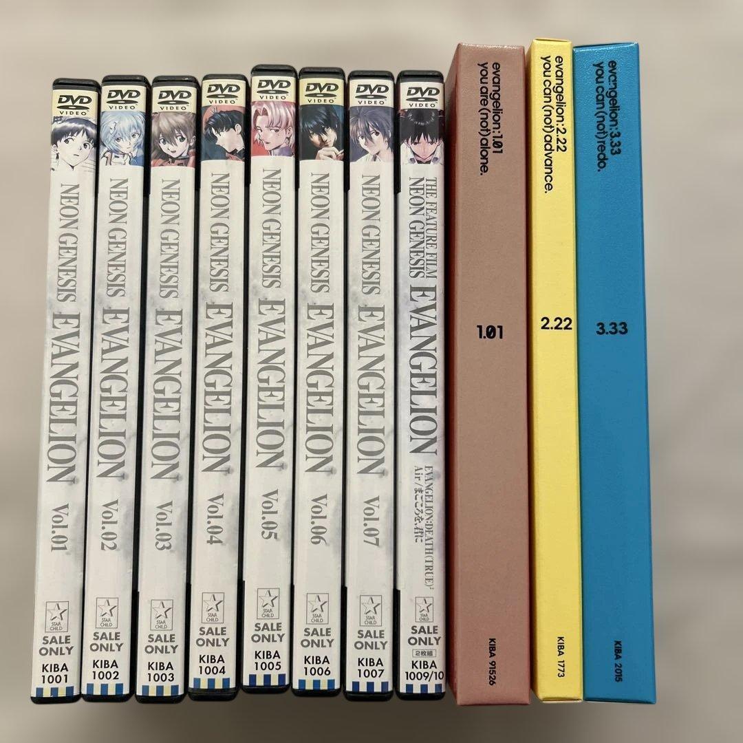 新世紀エヴァンゲリオン DVD 新劇場版 序 破 Q