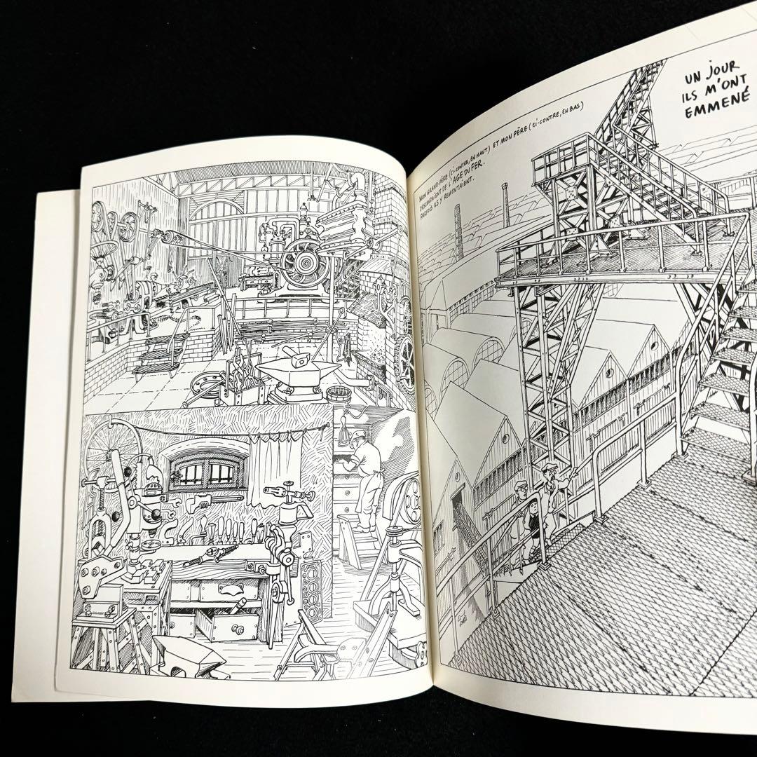 【イラスト・サイン入】Gebe ジェベ 作「L'age du fer」1992年