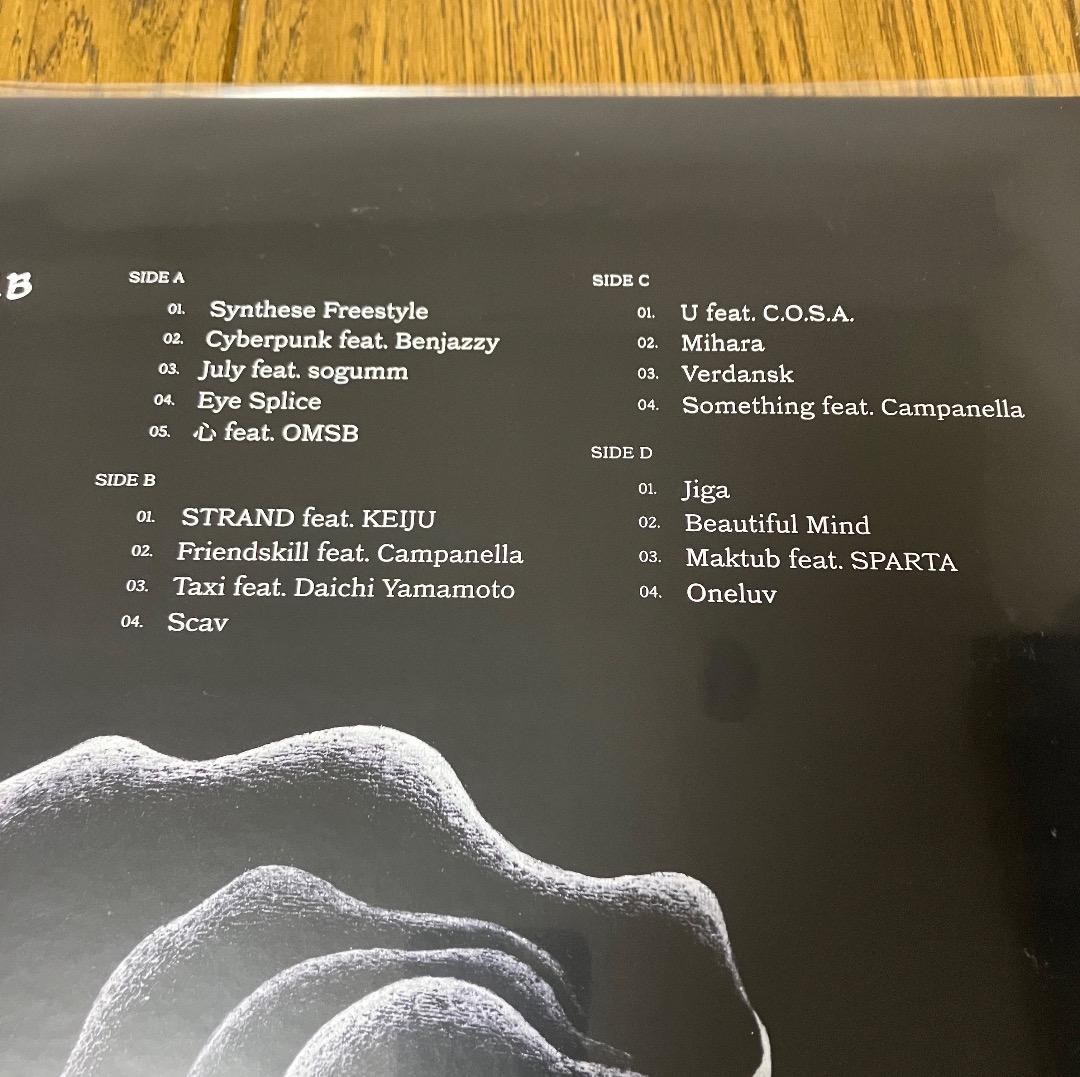 JJJ MAKTUB レコード 2LP 新品