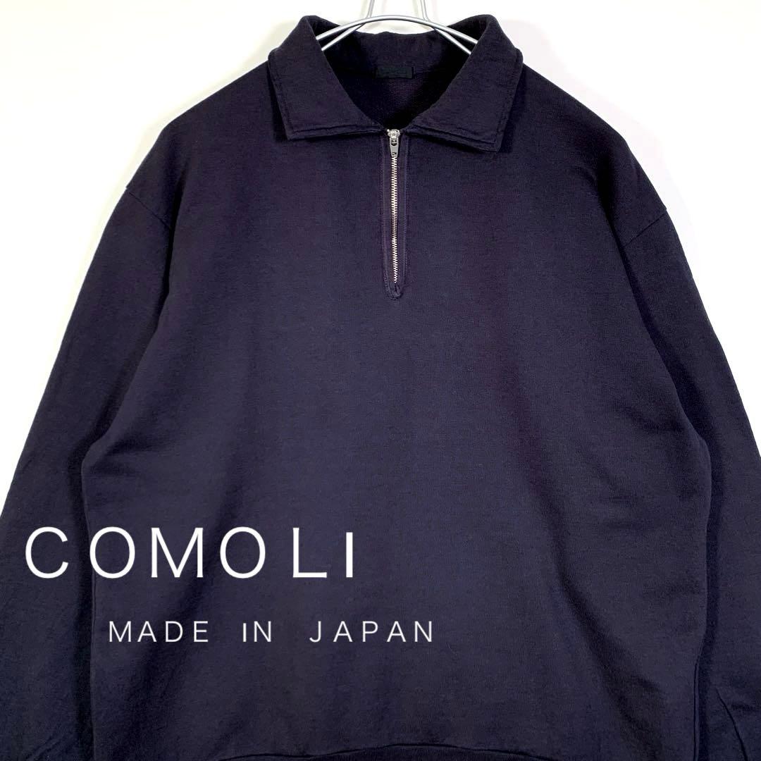 コモリ　ＣＯＭＯＬI コットン　シルク　ハーフジップ　ジャージ　プルオーバー