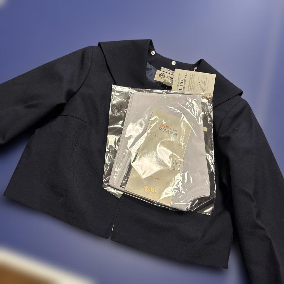 ニッケ　セーラー服　ネイビー 170A