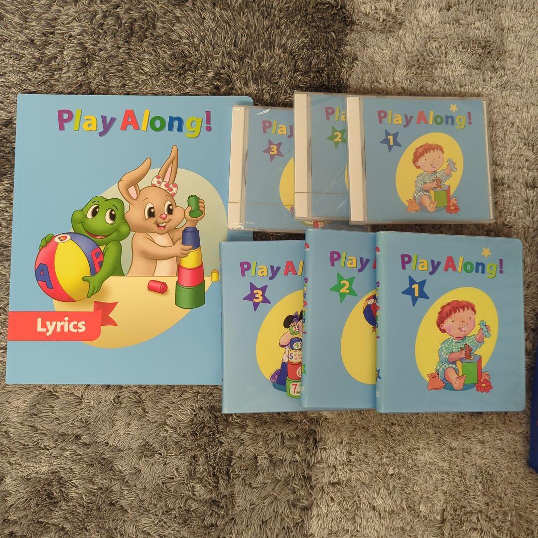 Play Along! DVDセットとおもちゃ
