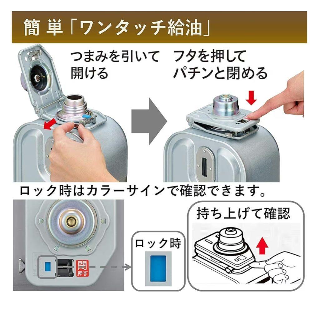 CORONA ストーブ 2020年製 高火力