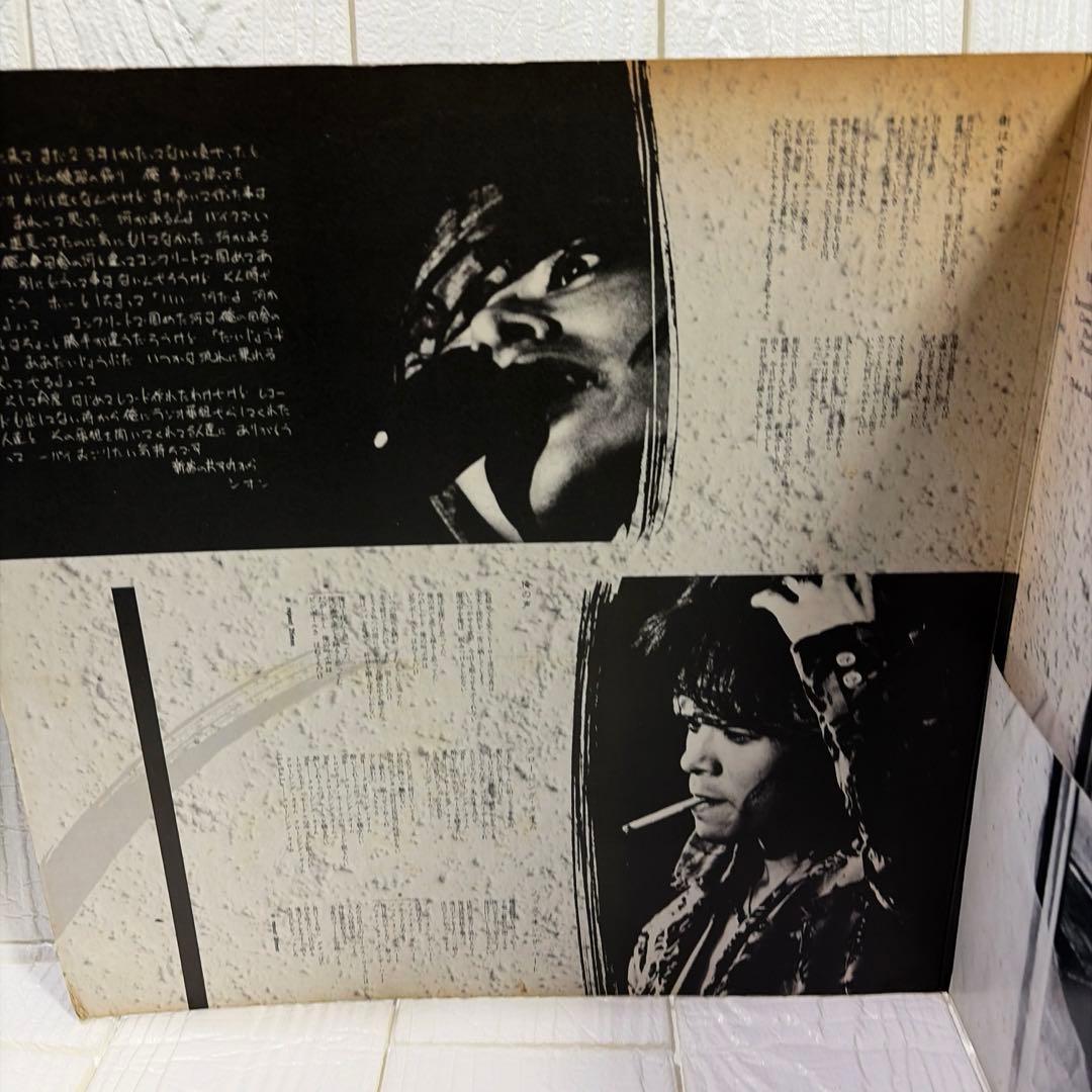 シオン 新宿の片隅で　12インチ　シングル盤　SION (SHION)