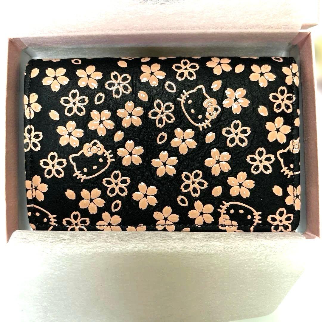 【前川印傳 × ハローキティ】桜柄 名刺入れ