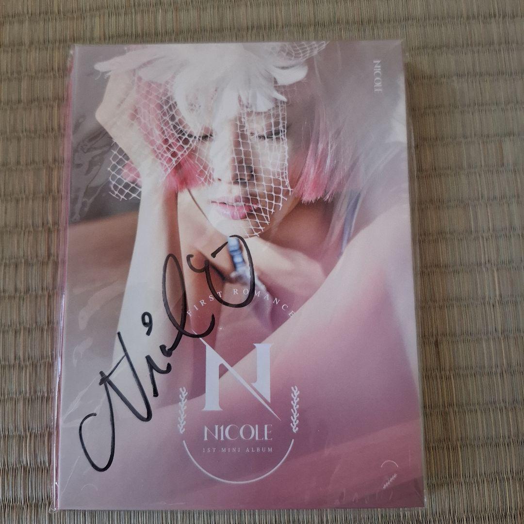 ニコル/1st MINI ALBUM
