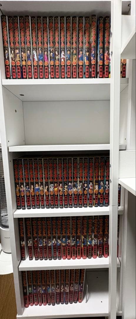 キングダム 1巻-74巻